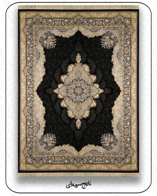 700reeds 8colors - narenj