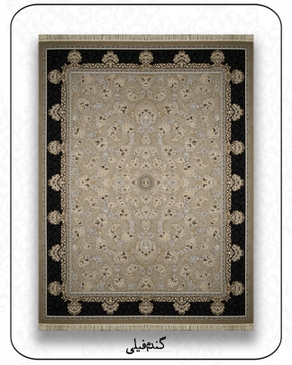 700reeds 8colors - gandom